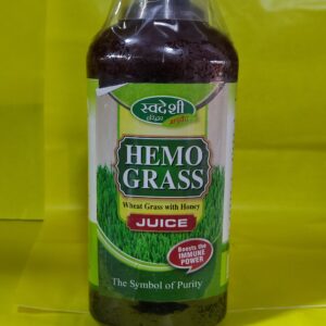Hemo Grass